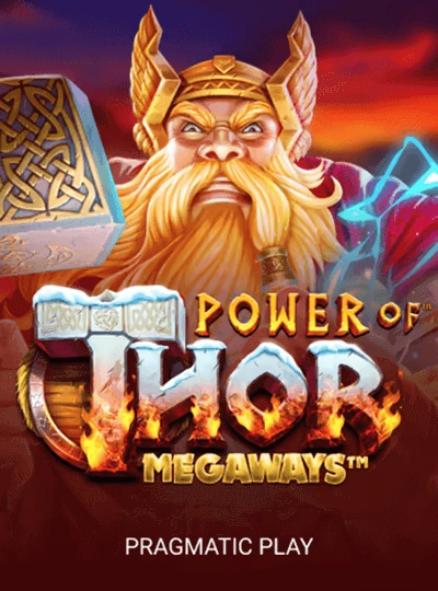 pr99 pr99